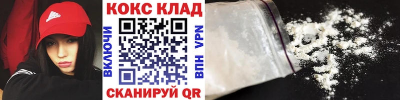 дарк нет как зайти  Сельцо  Cocaine Боливия 