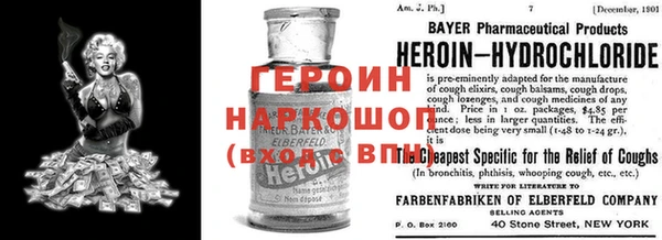 гашик Сафоново