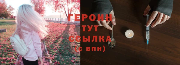 круглые Семикаракорск