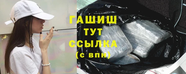mdpv Сатка