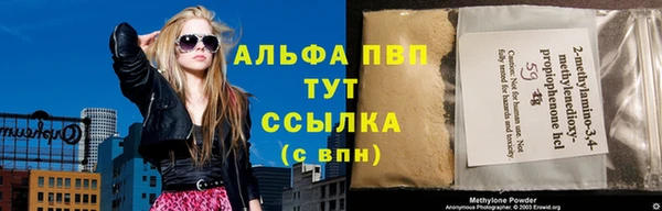 гашишное масло Семилуки