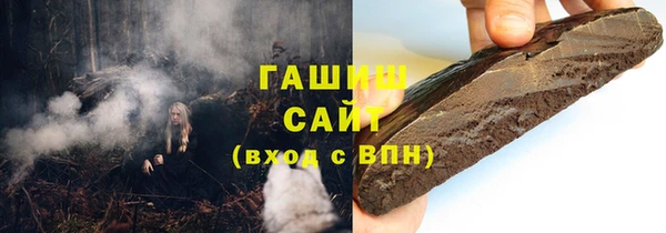 mdpv Сатка