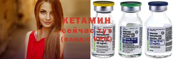 mdpv Сатка