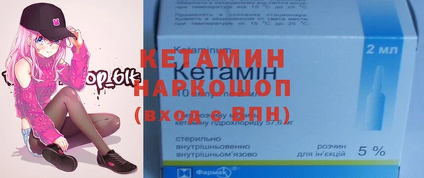 mdpv Сатка