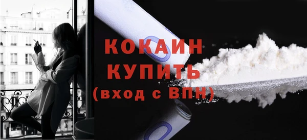 гашишное масло Семилуки