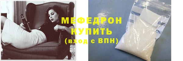 гашик Сафоново