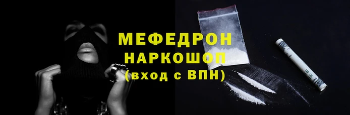 mdpv Сатка