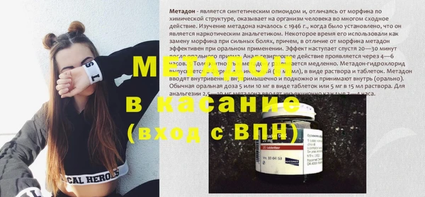 круглые Семикаракорск