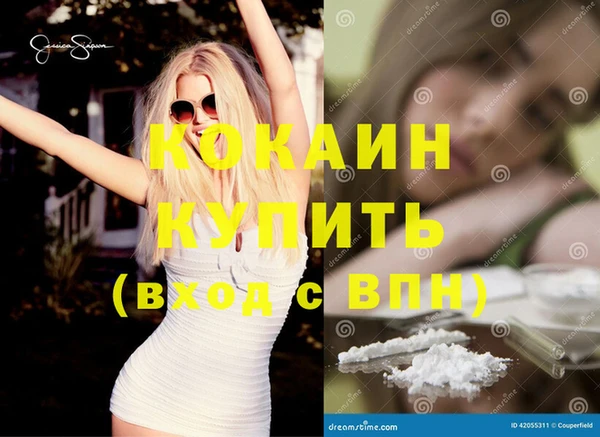 круглые Семикаракорск