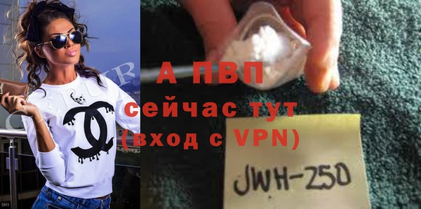 круглые Семикаракорск