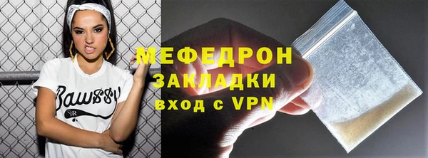 apvp Заводоуковск