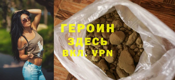 круглые Семикаракорск