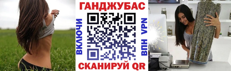 mega как зайти  Сельцо  Бошки марихуана индика 